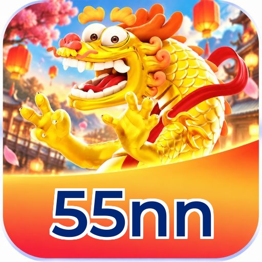 55nn VIP Program