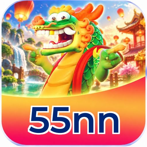 55nn Logo Seguro